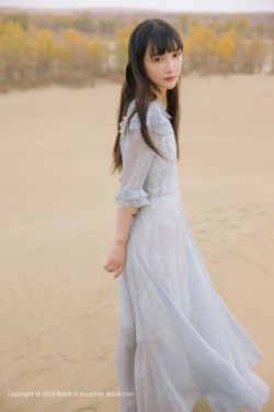 王美莼下载